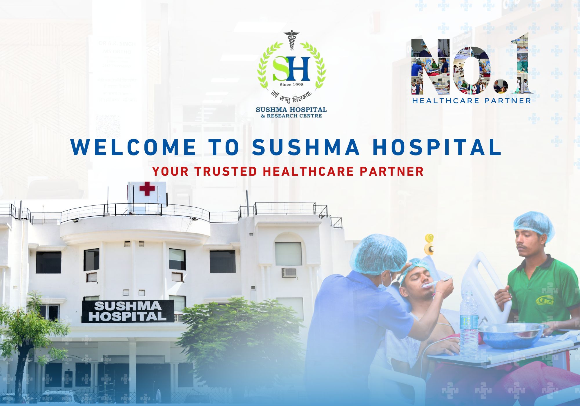 Sushma Hospital Cover Photo